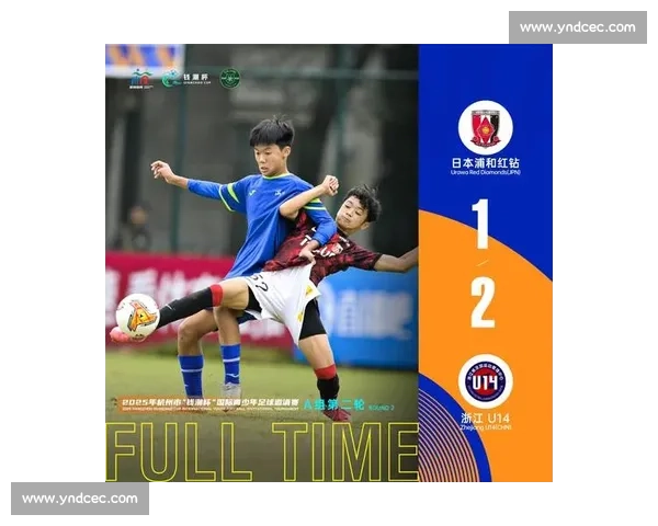 惊天冷门！浦和红钻爆冷击败强敌，创造历史！